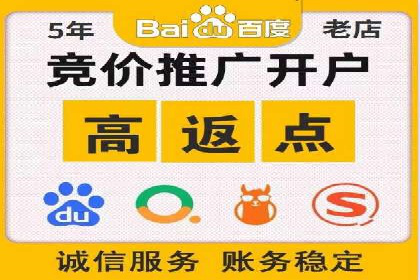 SEM优化师案例：精准定位，实现企业营销目标